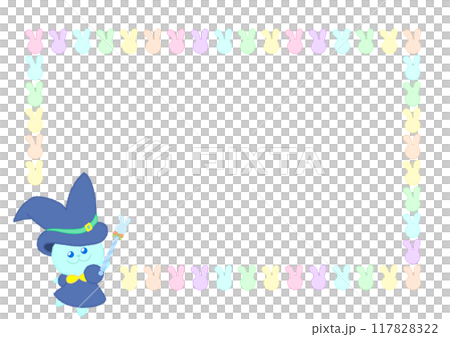 魔法使いのうさぎのフレームイラスト【A4】 魔法使いのうさぎのフレームイラスト【A4】 117828322