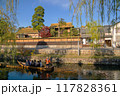 倉敷美観地区の風景 117828361