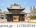 宮島の大願寺山門 117828594