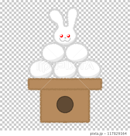 うさぎの形のお月見団子イラスト うさぎの形のお月見団子イラスト 117829164
