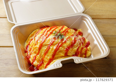 テイクアウトのオムライス 117829371