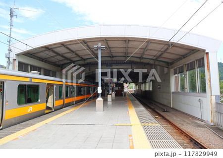 武蔵五日市駅　 117829949
