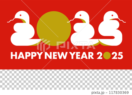 2025蛇年新年賀卡材料，簡約現代時尚設計_Horizontal 117830369