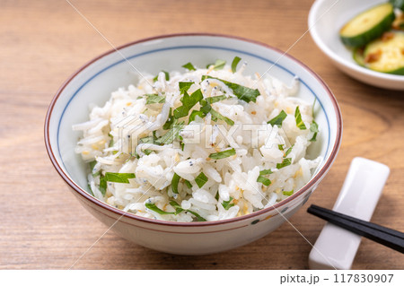 紫蘇としらすの混ぜご飯 117830907