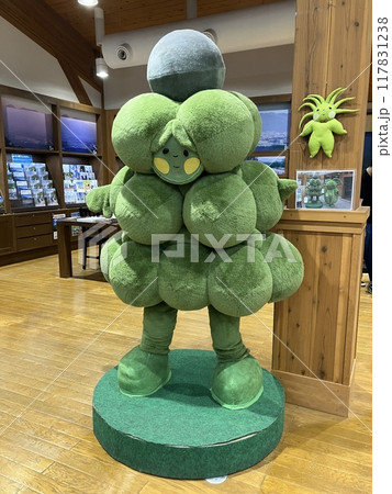 あづみ野公園のキャラクター 117831238