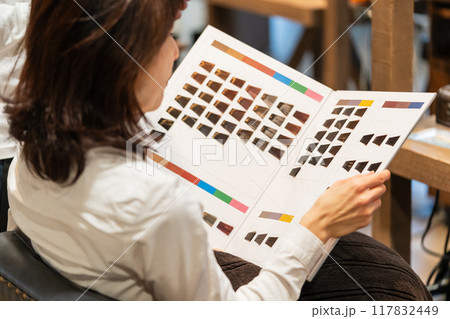 beauty parlor 117832449