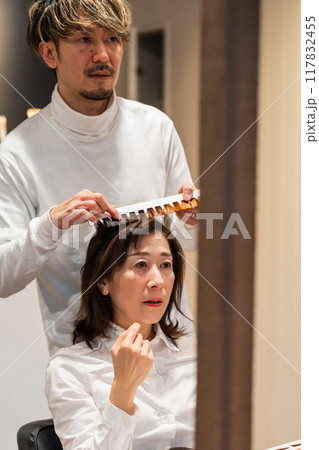 beauty parlor beauty parlor 117832455