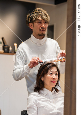 beauty parlor beauty parlor 117832460