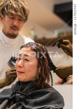 beauty parlor beauty parlor 117832507