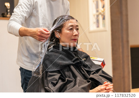 beauty parlor beauty parlor 117832520