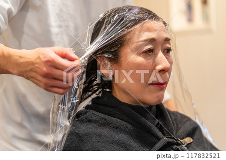 beauty parlor 117832521