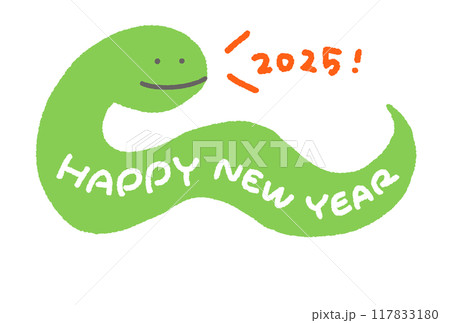 お腹にHAPPY NEW YEARが書いてある蛇の年賀状 令和七年 2025 巳年の 