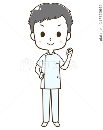 気合を入れる若い男性看護師の全身イラスト 117833649