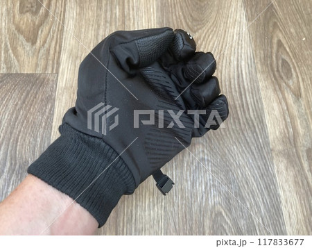 Tactical gloves for active tourism 117833677