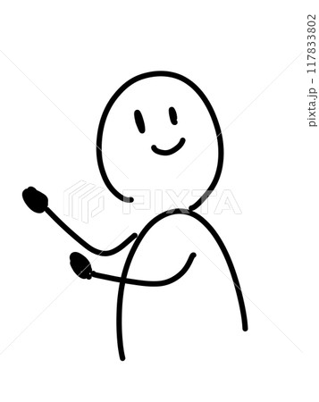 横向きの人のゆるいイラスト 117833802