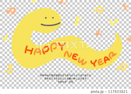 New Year's card of a snake with HAPPY NEW YEAR written on its belly, 2025, musical notes 117833821