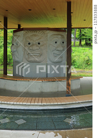 八面大王足湯　穂高温泉郷 117833888