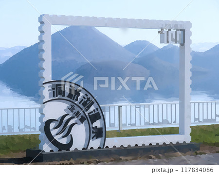 洞爺湖温泉の撮影スポット 117834086
