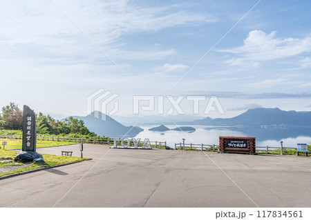 北海道洞爺湖町 サイロ展望台から望む夏の洞爺湖 北海道洞爺湖町 サイロ展望台から望む夏の洞爺湖 117834561