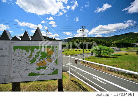 新城市 よく晴れた日の設楽原決戦場（設楽原古戦場）の様子 117834961