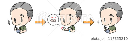 食間の薬を飲む高齢男性のイラスト 117835210