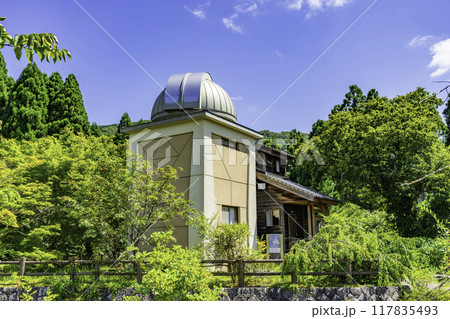佐治　さじアストロパーク　星のコテージ　セレス観測所　鳥取県鳥取市 117835493