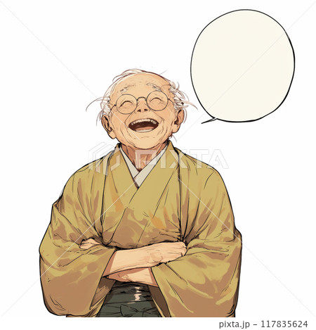 笑顔で語る着物のシニア男性と吹き出し 117835624