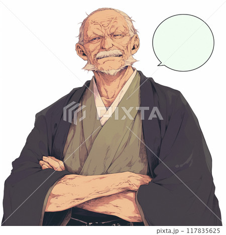 怒りを抱いて話す着物のシニア男性と吹き出し 117835625