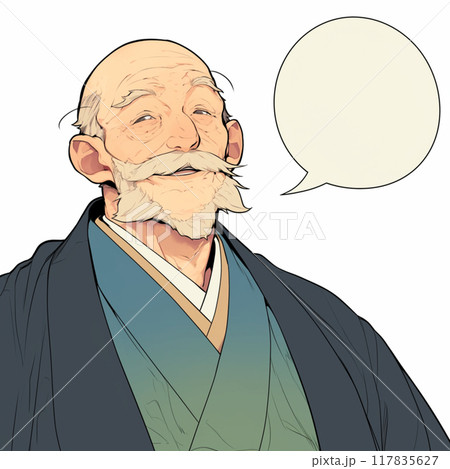 笑顔の着物のシニア男性と吹き出し 117835627