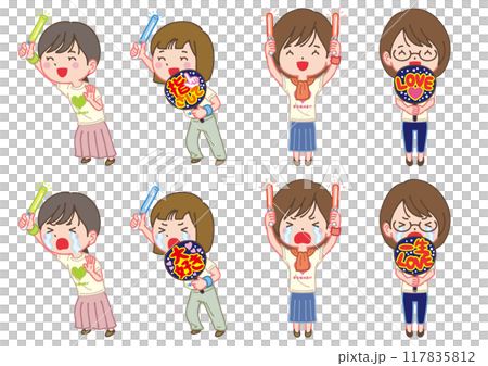 Female idol fan holding a penlight or fan 117835812