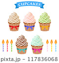 MIXクリームのカップケーキのイラストセット 117836068