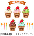 苺のカップケーキのイラストセット 117836070