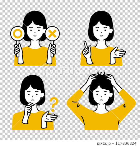 問題、答案、解釋、女性上半身插圖變化 117836824