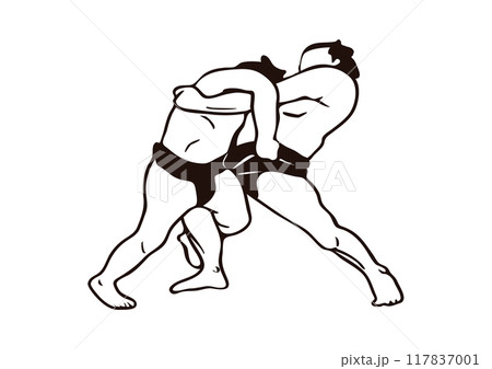 相撲 取り組み 相撲 取り組み 117837001