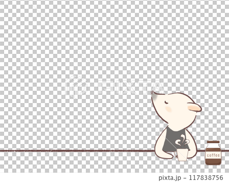 Illustration of an tamandua drinking coffee and relaxing 117838756