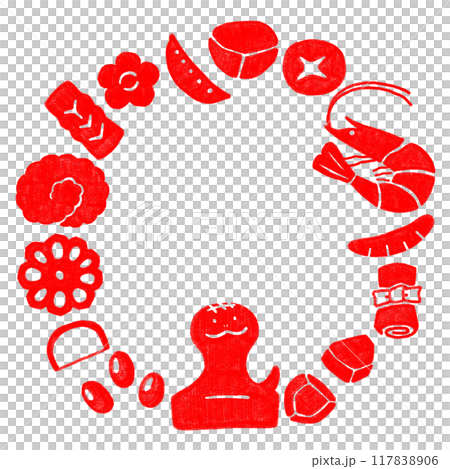 Hand-drawn New Year's round frame _ Year of the Snake _ Stamp-style red 117838906