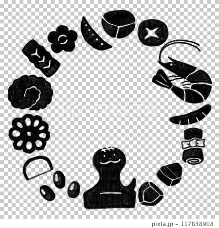 Hand-drawn New Year's round frame _ Year of the Snake _ Black stamp style Hand-drawn New Year's round frame _ Year of the Snake _ Black stamp style 117838908