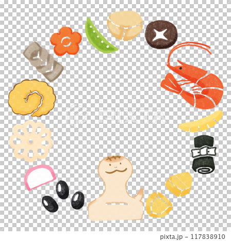 Hand-drawn New Year's round frame _ Year of the Snake _ Color Hand-drawn New Year's round frame _ Year of the Snake _ Color 117838910