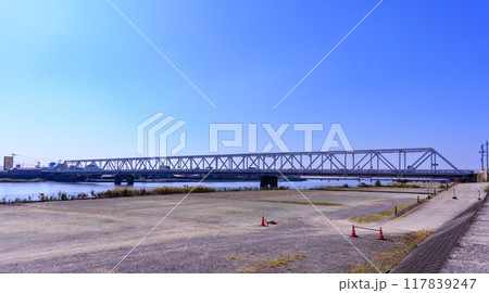 昇開橋周辺風景 筑後川昇開橋(ちくごがわしょうかいきょう)佐賀市諸富「佐賀県と福岡県の県境」 昇開橋周辺風景 筑後川昇開橋(ちくごがわしょうかいきょう)佐賀市諸富「佐賀県と福岡県の県境」 117839247