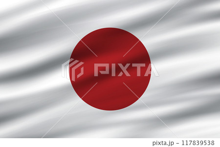 a backdrop of wavy flags from around the world 117839538
