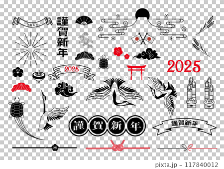 New Year's card 2025 Year of the snake Crane and turtle 117840012