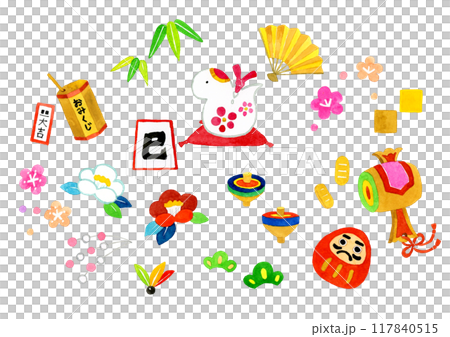 2025年・令和7年　手描き水彩イラストのかわいい巳年年賀状素材集　正月モチーフのセット 117840515