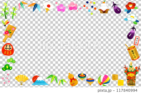 かわいい正月モチーフの背景　年賀状・新年の手描き水彩イラスト素材 117840994