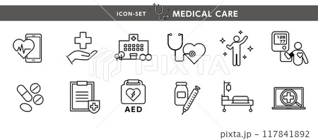 血圧、AED、補聴器、注射器、薬など医療関係のアイコン・イラストのデザイン素材 血圧、AED、補聴器、注射器、薬など医療関係のアイコン・イラストのデザイン素材 117841892