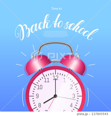 Back to school banner. Advertising poster for stationery store, shop, school or office supplies, autumn sale. Retro alarm clock and handwritten lettering background flat vector illustration 117843543