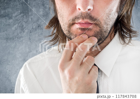Businessman thinking Businessman thinking 117843708