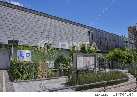 東京都新宿区　漱石山房記念館 117844144