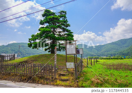 平出一里塚【塩尻市】 平出一里塚【塩尻市】 117844535