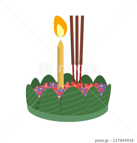 loy krathong the lantern festival 117844938