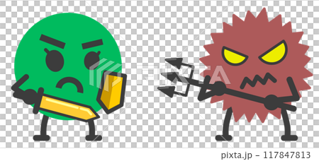 悪玉のバイキンと戦う善玉菌の対決イラスト 悪玉のバイキンと戦う善玉菌の対決イラスト 117847813